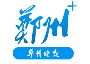國家衛健委：昨日新增本土確診病例8例，新增本土無癥狀感染者1例